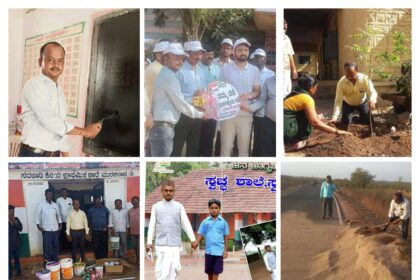 ಲಿಂಗಸುಗೂರು : ಅಕ್ಷರ ದಾಸೋಹ ಅಧಿಕಾರಿ ಆತ್ಮಹತ್ಯೆಗೆ ಯತ್ನ..