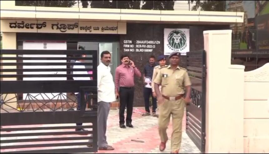 ದರ್ವೇಶ್ ಕಂಪನಿ ವಂಚನೆ ಆರೋಪ : ಚುರುಕುಗೊಂಡ ಸಿಐಡಿ ಅಧಿಕಾರಿಗಳ ತನಿಖೆ..