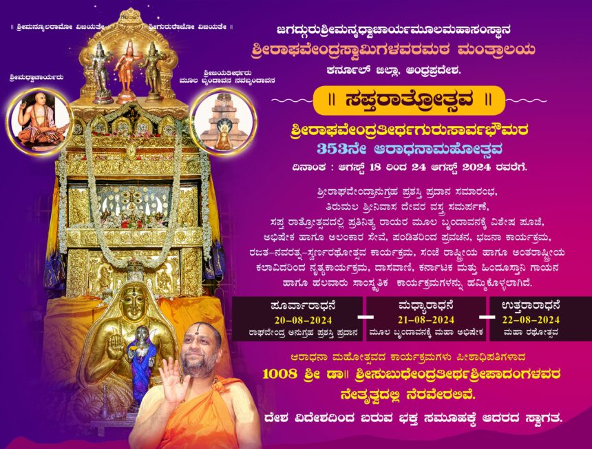 ಹೃದಯದ ಆರೋಗ್ಯಕ್ಕೆ ಕಾಫಿ ಉತ್ತಮ ನಾ, ಗ್ರೀನ್ ಟೀ ಉತ್ತಮ ನಾ..?