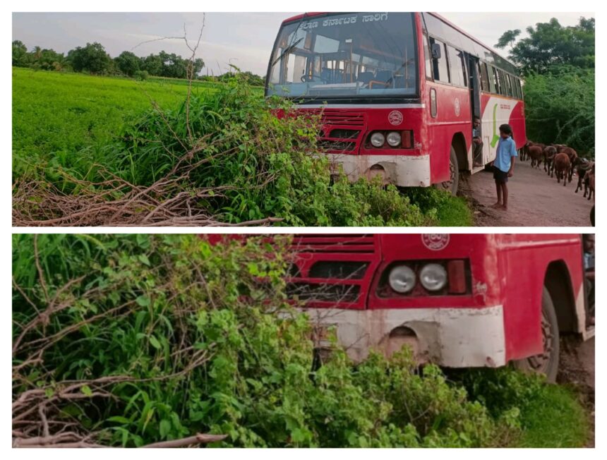 ಲಿಂಗಸುಗೂರು : ಚಾಲಕನ ಸಮಯಪ್ರಜ್ಞೆ ತಪ್ಪಿದ ದುರಂತ, ಸಾರಿಗೆ ಇಲಾಖೆ ವಿರುದ್ಧ ಅಸಮಧಾನ..