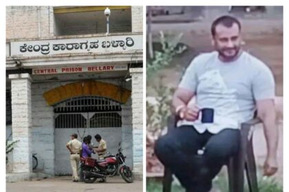 ಜೈಲಿನಲ್ಲಿ ರಾಜಾತಿಥ್ಯ : ದರ್ಶನ್ ಬಳ್ಳಾರಿ ಜೈಲಿಗೆ ಶಿಪ್ಟ್..?