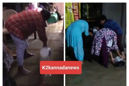 ಮಳೆರಾಯನ ಆರ್ಭಟ ಮನೆಗೆ ನುಗ್ಗಿದ ನೀರು : ನಿವಾಸಿಗಳ ಪರದಾಟ..