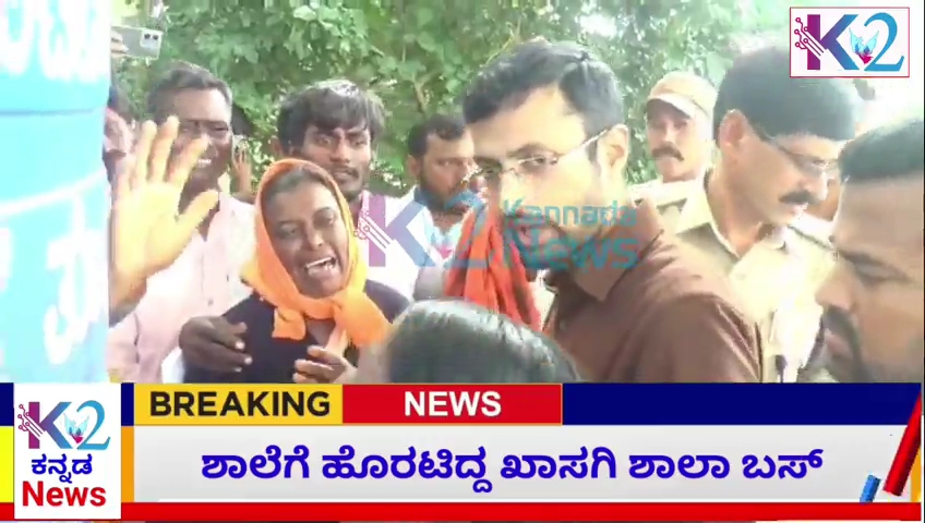 ಮುಖಮುಖಿ ಬಸುಗಳ ಡಿಕ್ಕಿ : ಚಿಕಿತ್ಸೆ ಪಾಲಿಸದೆ 2 ವಿದ್ಯಾರ್ಥಿಗಳು ಸಾವು