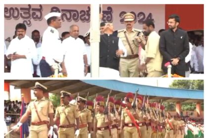 ಹೈದ್ರಾಬಾದ್ ಕರ್ನಾಟಕ ವಿಮೋಚನಾ ದಿನ : ಸಚಿವರಿಂದ ದ್ವಜಾರೋಹಣ..