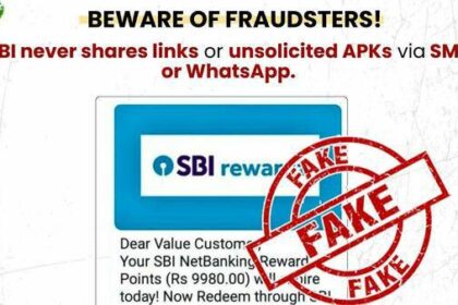 ರಿವಾರ್ಡ್ಸ್ ಮೆಸೆಜ್ ಆಸೆ ತೋರಿಸಿ ವಂಚನೆ : SBI ಗ್ರಹಕರೆ ಎಚ್ಚರ…