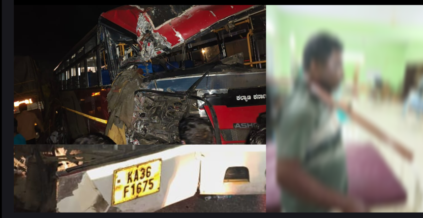 ಸಿಂಧನೂರು : KKRTC ಬಸ್ ಹಾಗೂ ಲಾರಿ ನಡುವೆ ಭೀಕರ ಅಪಘಾತ..