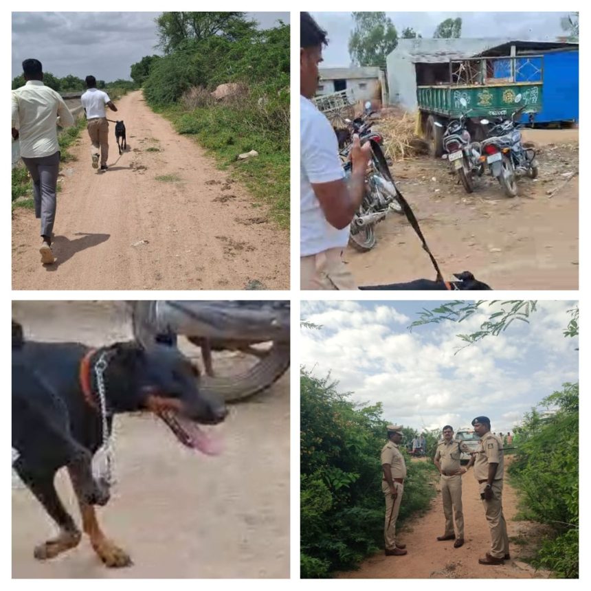 ಕೊಲೆ‌ ಪ್ರಕರಣ ಭೇದಿಸಿದ ಪೊಲೀಸ್ ಶ್ವಾನ : ಕೊಲೆಗಡುನ ಮನೆಗೆ ಕರೆದೊಯ್ದ ರೋಚಕ ವೀಡಿಯೋ..