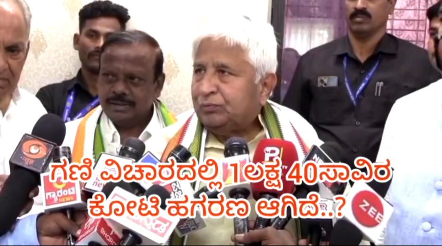 ಸಚಿವ ಎಚ್.ಕೆ.ಪಾಟೀಲ್ ಸಿಎಂ ಸಿದ್ದರಾಮಯ್ಯ ಅವರಿಗೆ ಪತ್ರ ಬರೆದಿದ್ದು ಇದೇ ವಿಚಾರಕ್ಕೆ..