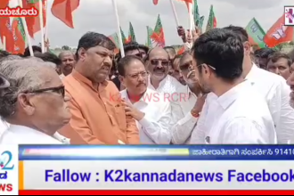 ಏಮ್ಸ್ ಹೋರಾಟಗಾರರಿಗೆ ಖಡಕ್ ಎಚ್ಚರಿಕೆ ನೀಡಿದ ಶಾಸಕ ಡಾ. ಶಿವರಾಜ್ ಪಾಟೀಲ್..