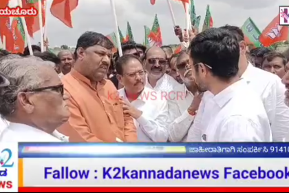 ಏಮ್ಸ್ ಹೋರಾಟಗಾರರಿಗೆ ಖಡಕ್ ಎಚ್ಚರಿಕೆ ನೀಡಿದ ಶಾಸಕ ಡಾ. ಶಿವರಾಜ್ ಪಾಟೀಲ್..