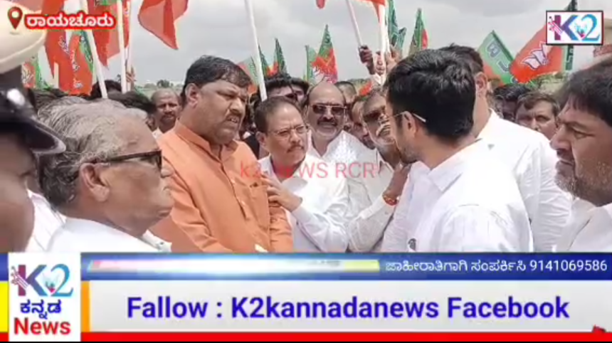 ಏಮ್ಸ್ ಹೋರಾಟಗಾರರಿಗೆ ಖಡಕ್ ಎಚ್ಚರಿಕೆ ನೀಡಿದ ಶಾಸಕ ಡಾ. ಶಿವರಾಜ್ ಪಾಟೀಲ್..