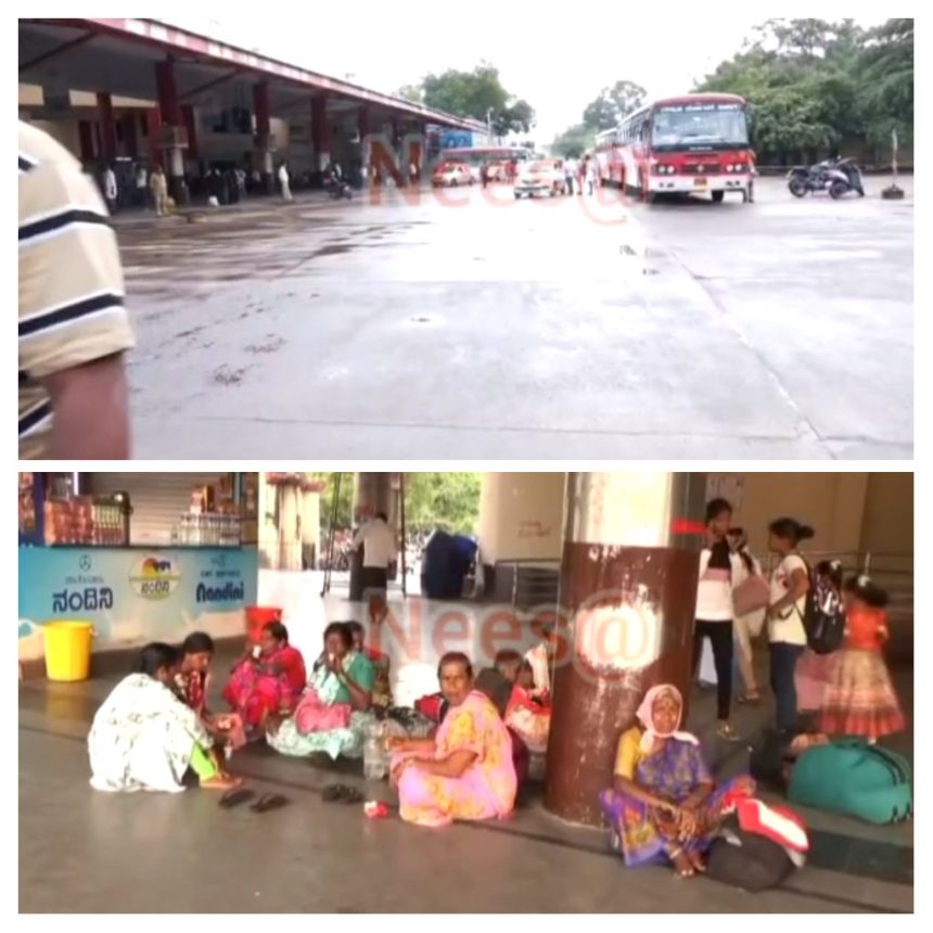 ಸಾರಿಗೆ ನೌಕರರ ಅನಿರ್ಧಿಷ್ಟಾವಧಿ ಪ್ರತಿಭಟನೆ : ಪ್ರಯಾಣಿಕರ ಪರದಾಟ
