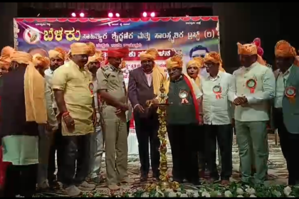 ಭೌಗೋಳಿಕವಾಗಿ ಶ್ರೀಮಂತ ನಾಡು ಅಂದ್ರೆ ಅಂದು ರಾಯಚೂರು