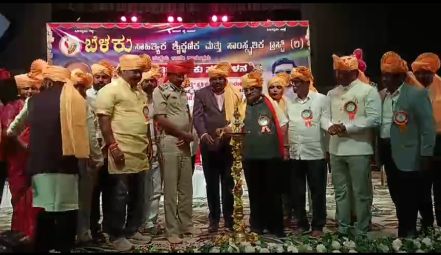ಭೌಗೋಳಿಕವಾಗಿ ಶ್ರೀಮಂತ ನಾಡು ಅಂದ್ರೆ ಅಂದು ರಾಯಚೂರು