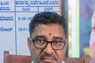 ಸಮೀಕ್ಷೆ ನಿರ್ಲಕ್ಷ್ಯ ತೋರಿದ ಆರೋಪದಡಿ ಅಧಿಕಾರಿ ಅಮಾನತು