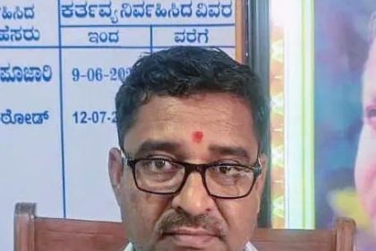 ಸಮೀಕ್ಷೆ ನಿರ್ಲಕ್ಷ್ಯ ತೋರಿದ ಆರೋಪದಡಿ ಅಧಿಕಾರಿ ಅಮಾನತು